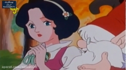 کارتون سفید برفی قسمت 7